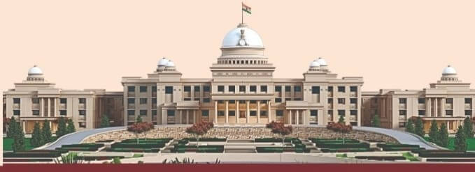 Vidhan Sabha Building